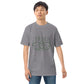 Help Save The Rhino Men’s premium heavyweight tee